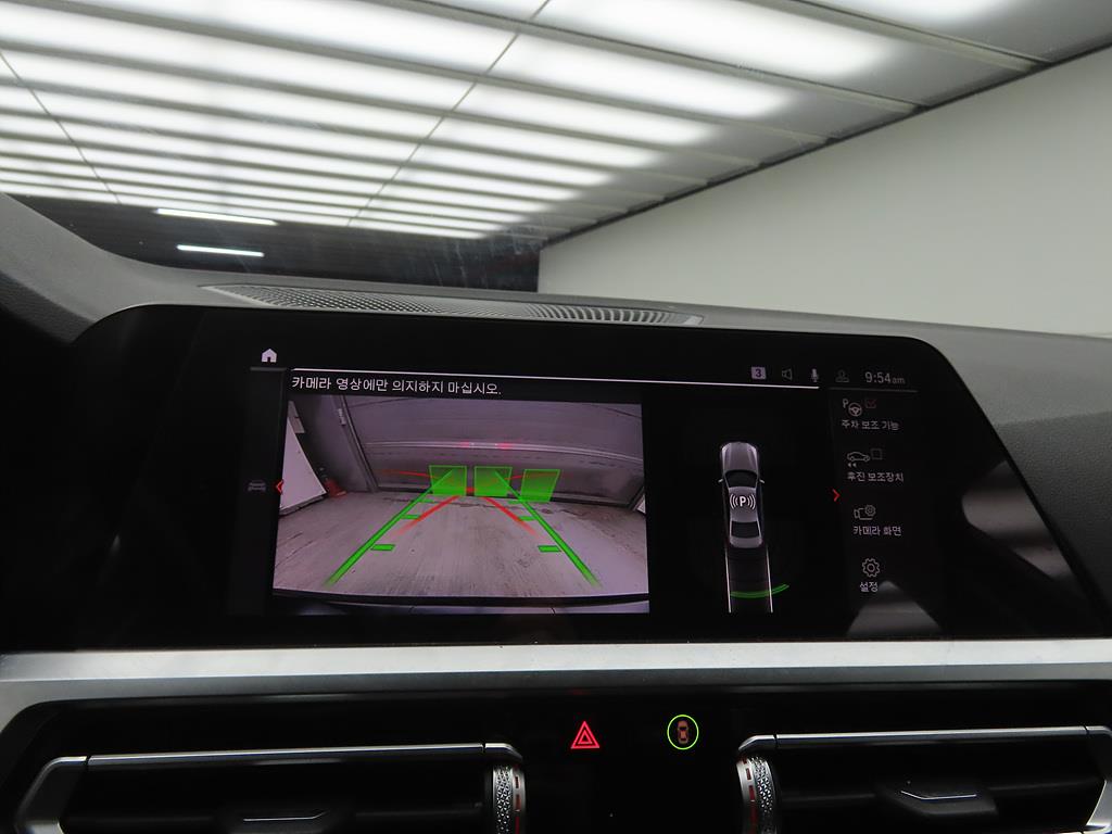 BMW 3 series 2021 Gris - Importación desde Corea - HF Imports Iquique - Foto 16