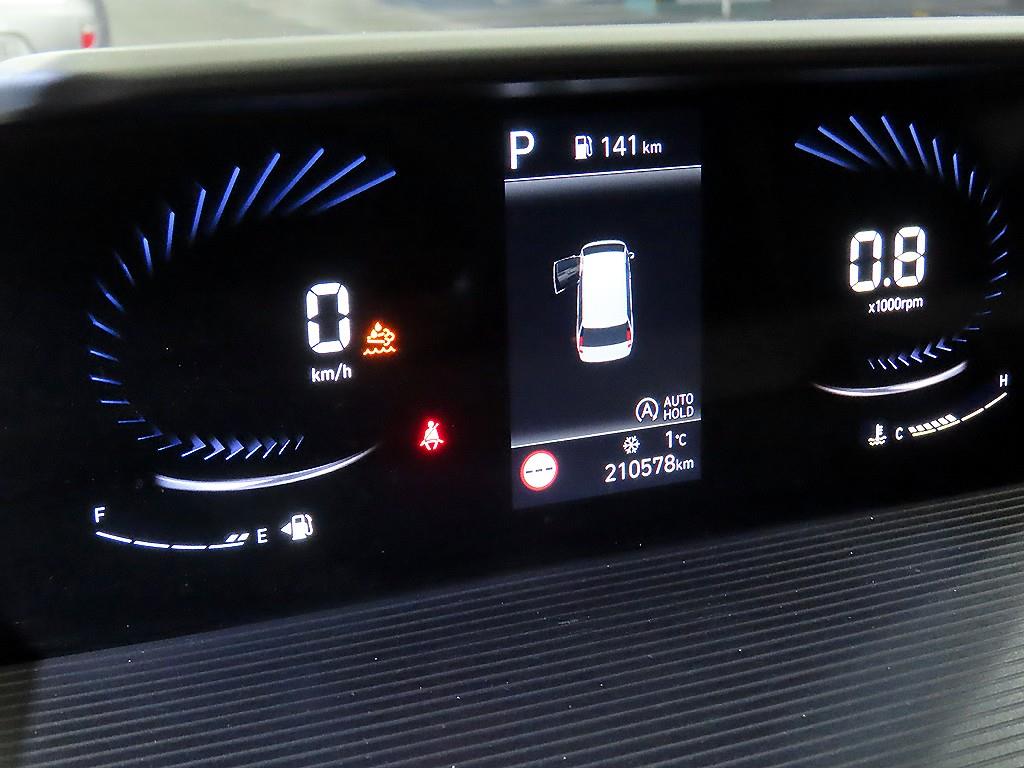 HYUNDAI Staria - Vista 9