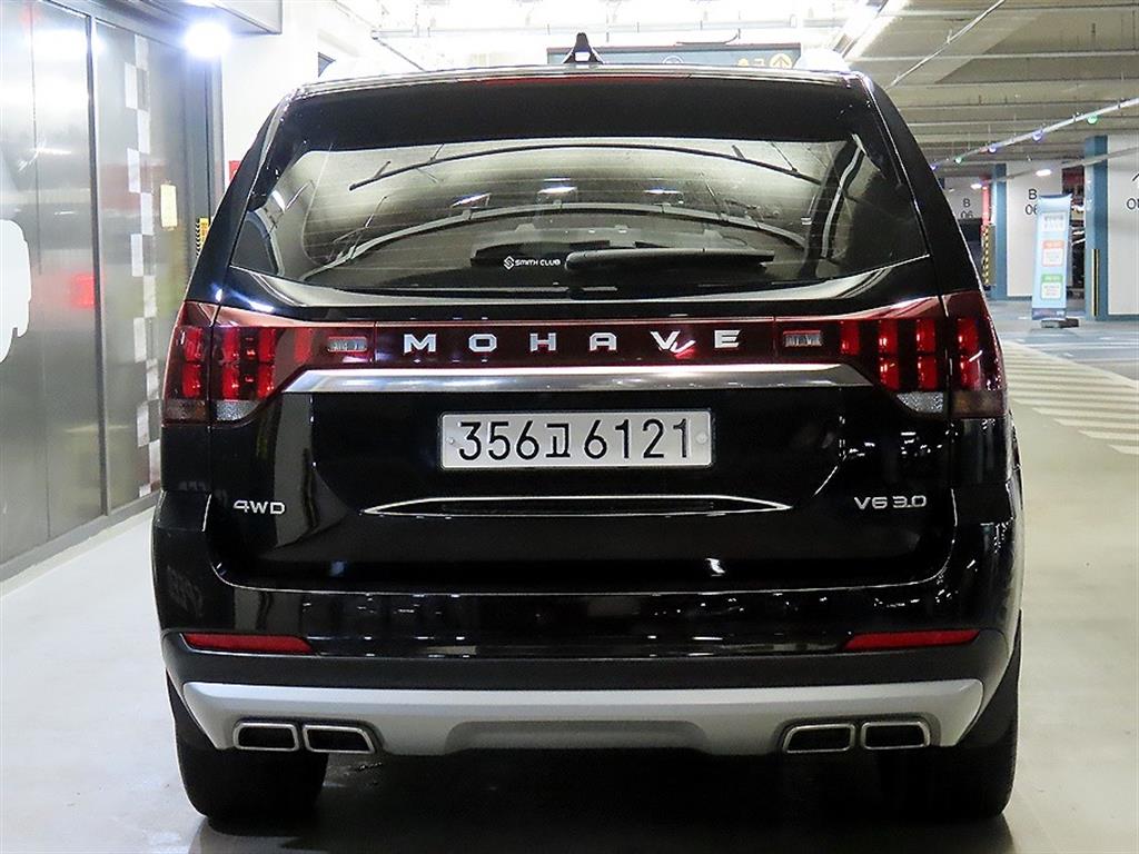 KIA Mohave - Vista 5