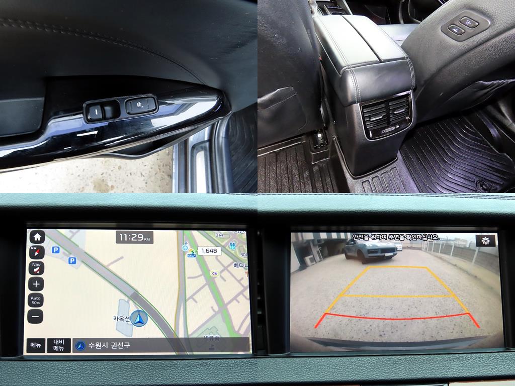 KIA K7 2017 Gris - Importación desde Corea - HF Imports Iquique - Foto 18