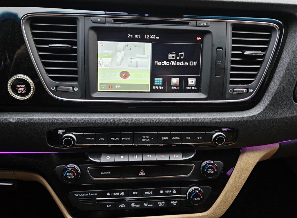 KIA Carnival 2016 Negro - Importación desde Corea - HF Imports Iquique - Foto 13