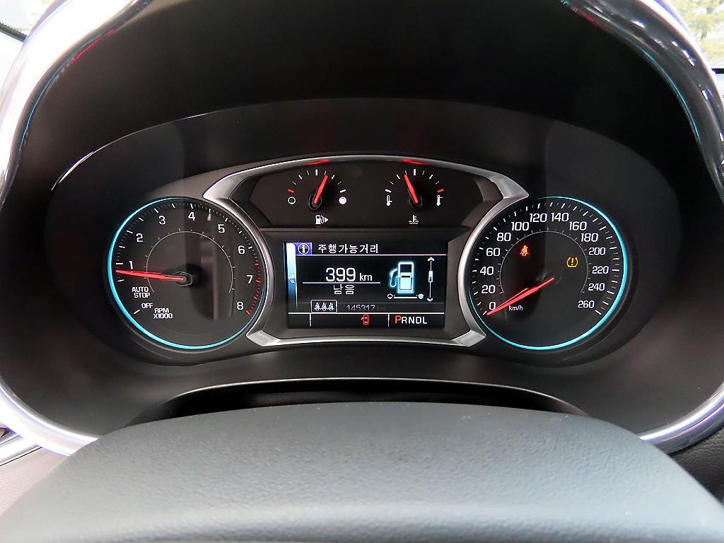 Chevrolet Malibu - Vista 9