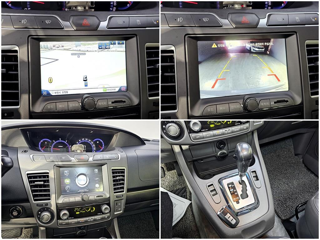 Ssangyong Korando 2014 Plateado - Importación desde Corea - HF Imports Iquique - Foto 19