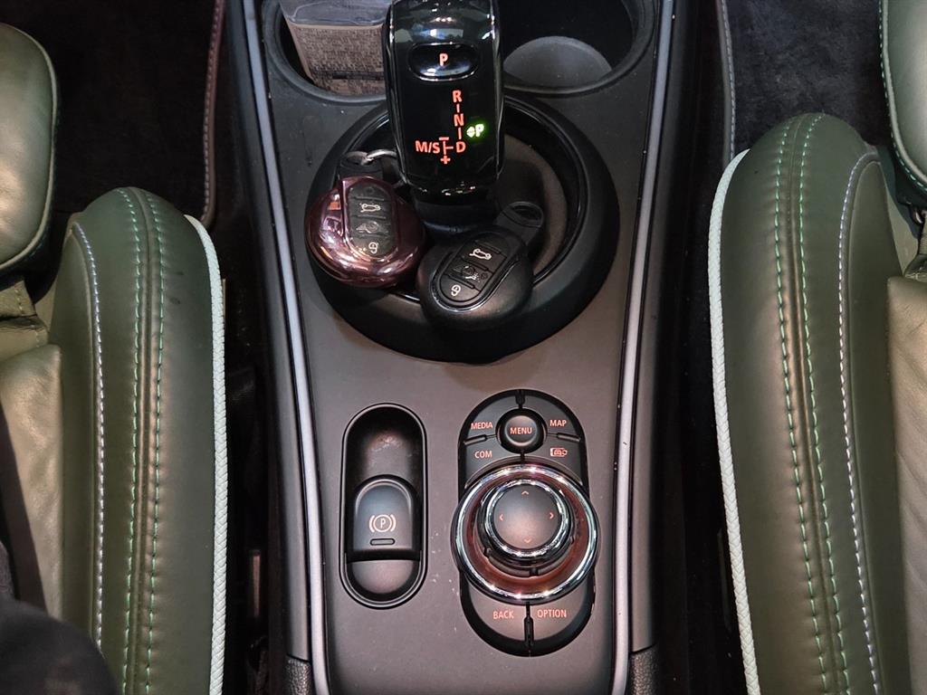 Mini Countryman 2023 Gris - Importación desde Corea - HF Imports Iquique - Foto 13