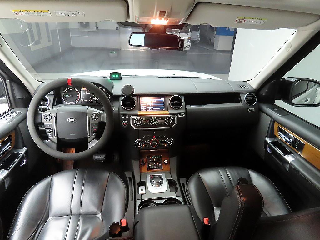 Land Rover Discovery - Vista 8