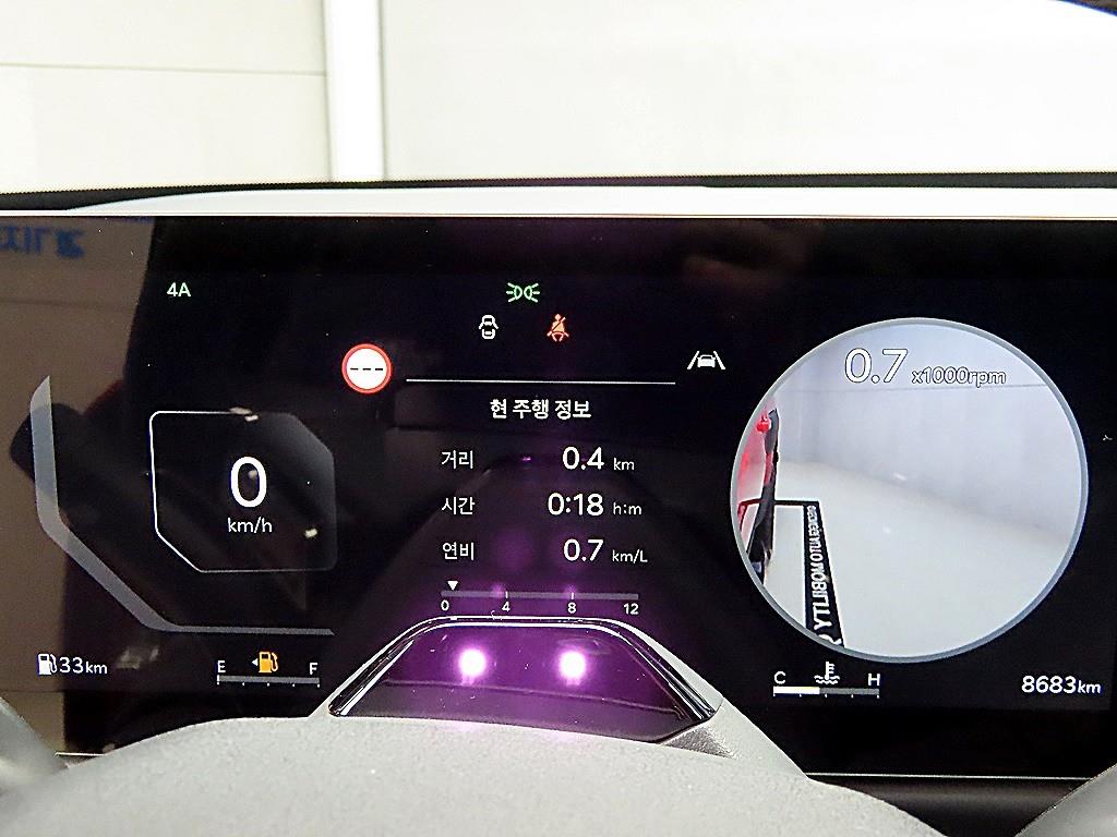 KIA Tasman - Vista 8