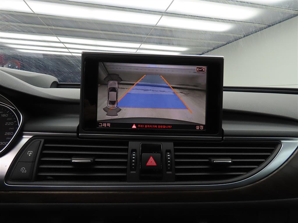 Audi A6 2015 Gris - Importación desde Corea - HF Imports Iquique - Foto 16