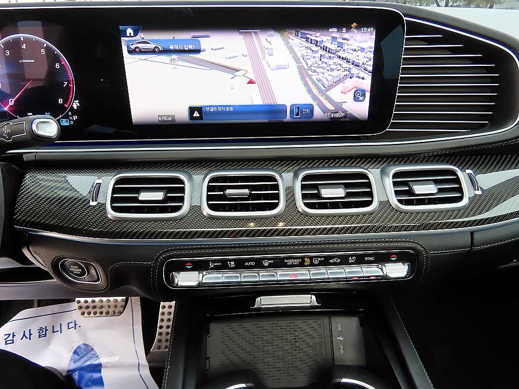 Mercedes Benz GLE Class - Vista 12