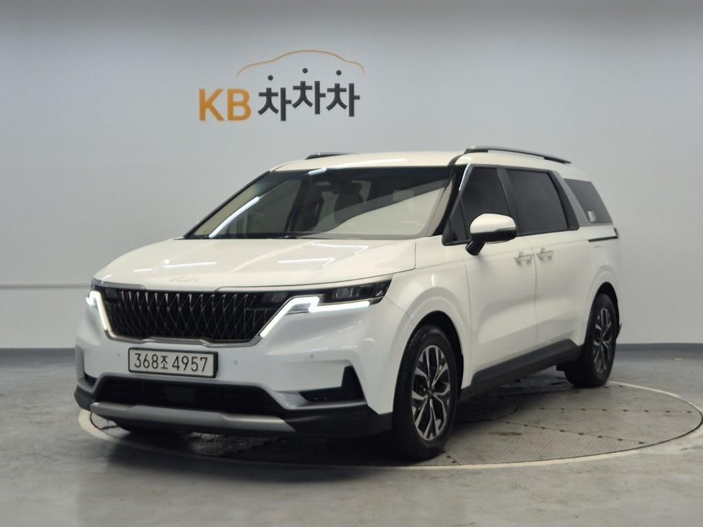 KIA Carnival 2023 Blanco - Importación desde Corea - HF Imports Iquique - Foto 1