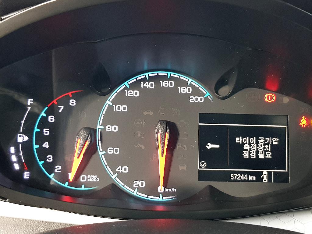 Chevrolet Spark - Vista 7