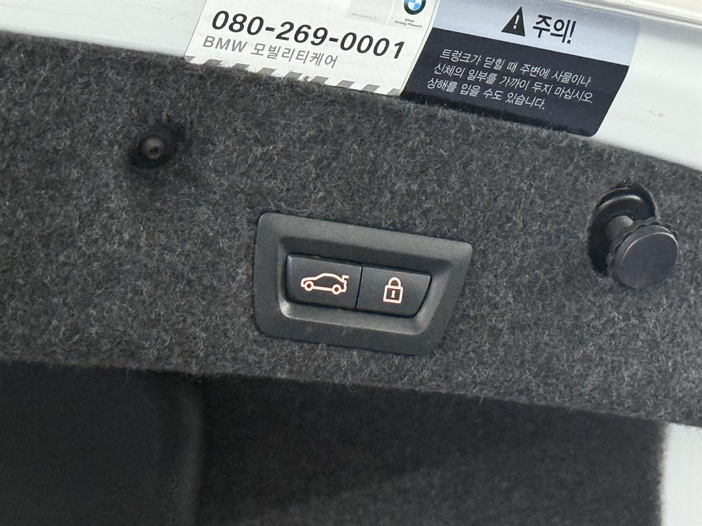 BMW 5 Series 2016 Blanco - Importación desde Corea - HF Imports Iquique - Foto 19