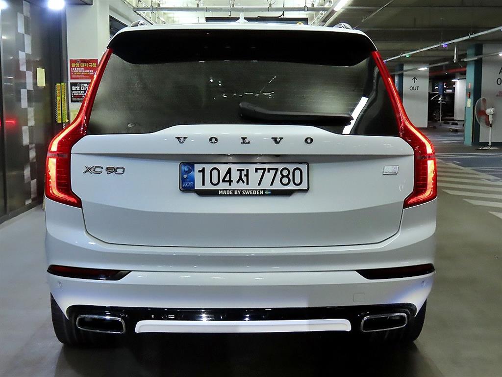 Volvo XC90 - Vista 5