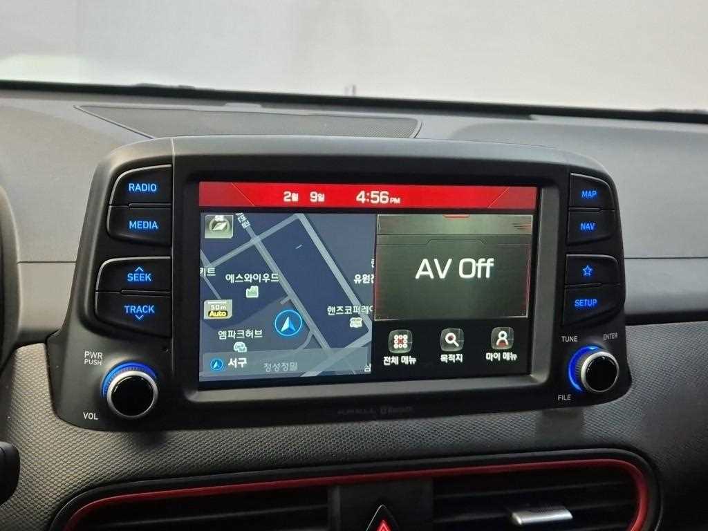 HYUNDAI Kona 2019 Gris - Importación desde Corea - HF Imports Iquique - Foto 13