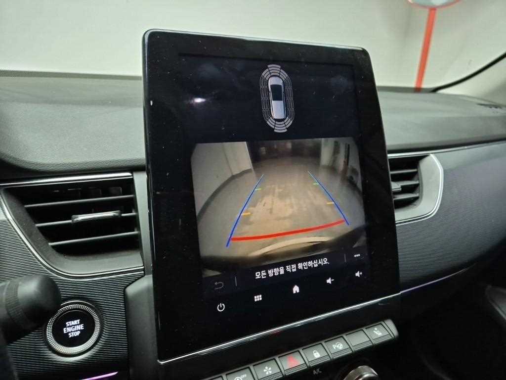 SAMSUNG XM3 2020 Blanco - Importación desde Corea - HF Imports Iquique - Foto 14