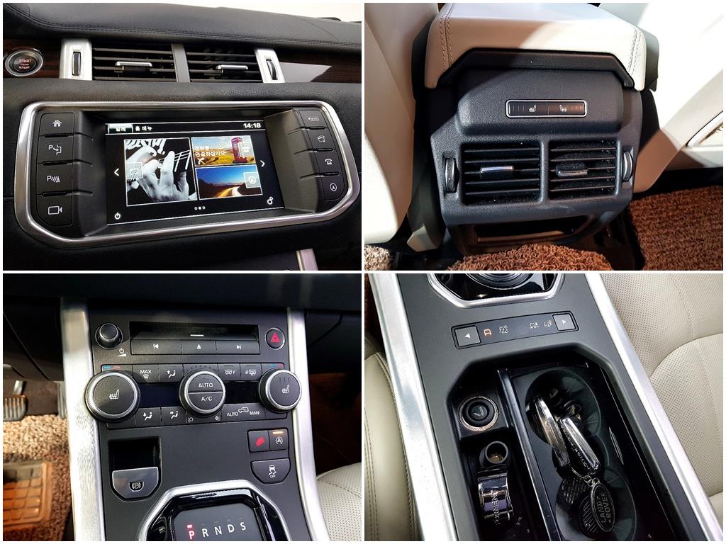 Land Rover Range Rover Bike 2016 Gris - Importación desde Corea - HF Imports Iquique - Foto 14