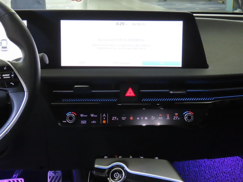 KIA EV6 2023 Negro - Importación desde Corea - HF Imports Iquique - Foto 11