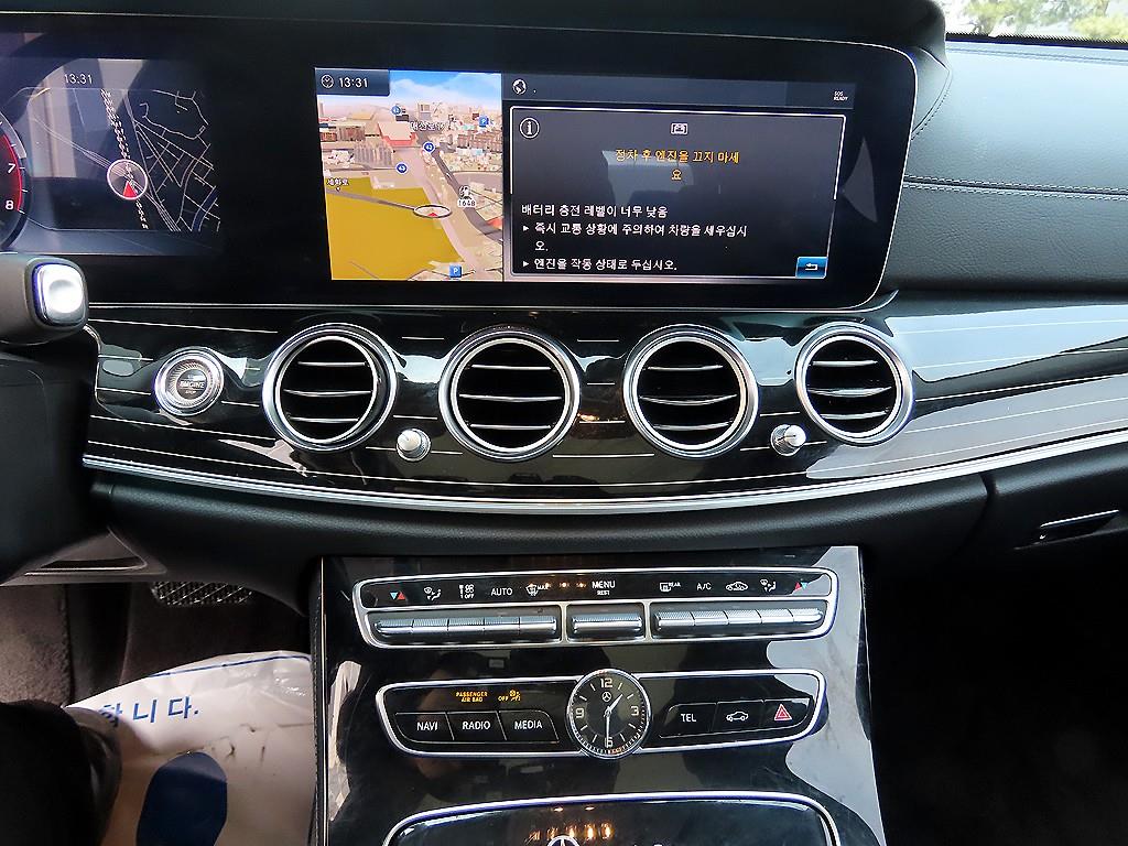 Mercedes Benz E class 2018 Gris - Importación desde Corea - HF Imports Iquique - Foto 13