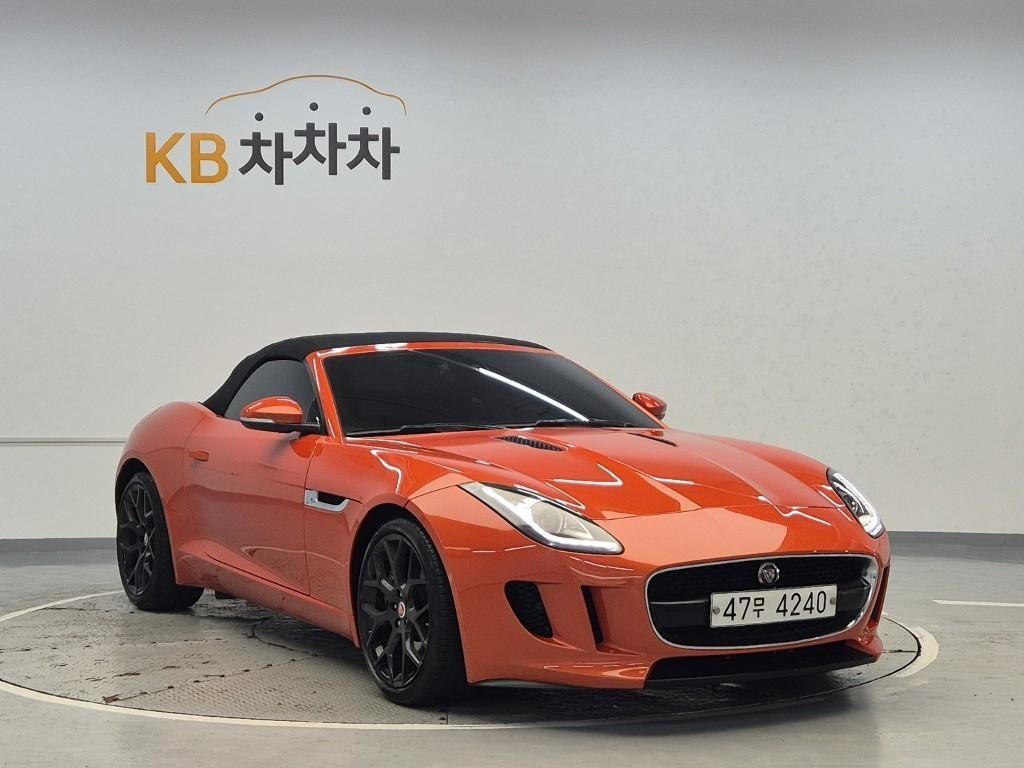 Jaguar F-TYPE - Vista 4