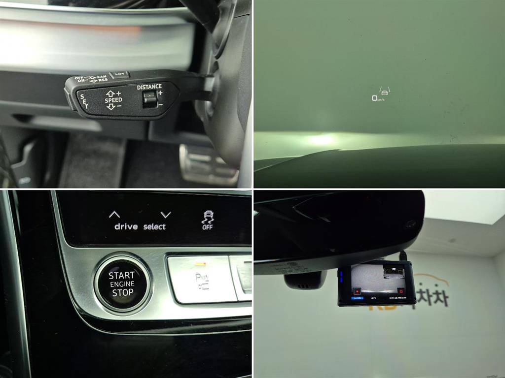 Audi Q8 2021 Negro - Importación desde Corea - HF Imports Iquique - Foto 16