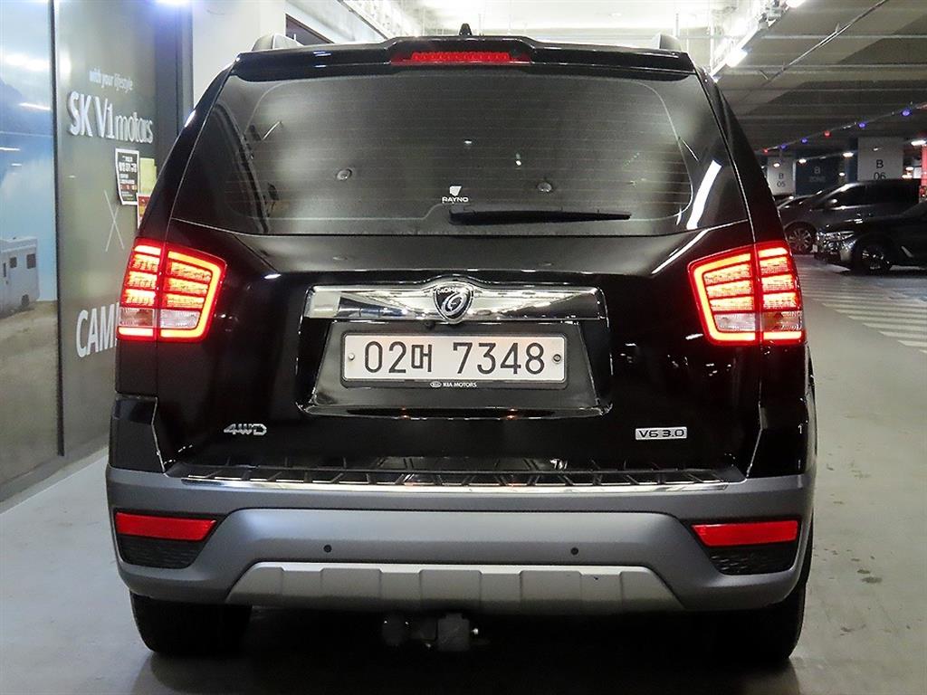 KIA Mohave - Vista 5