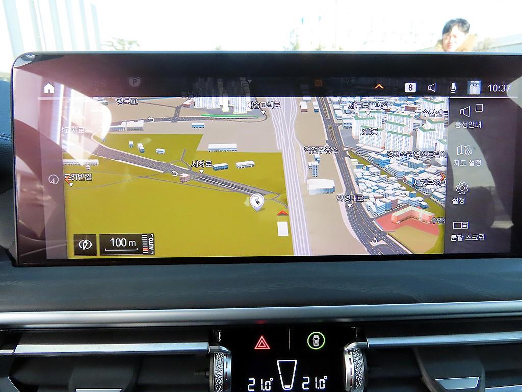 BMW iX3 2022 Gris - Importación desde Corea - HF Imports Iquique - Foto 13