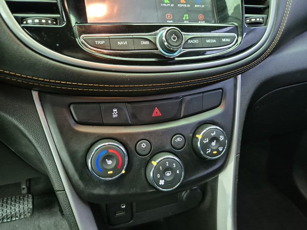 Chevrolet Trax - Vista 10