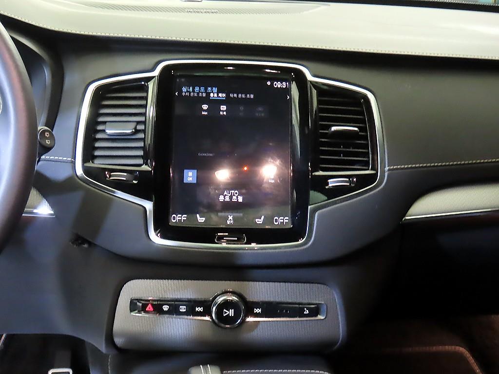 Volvo XC90 - Vista 11