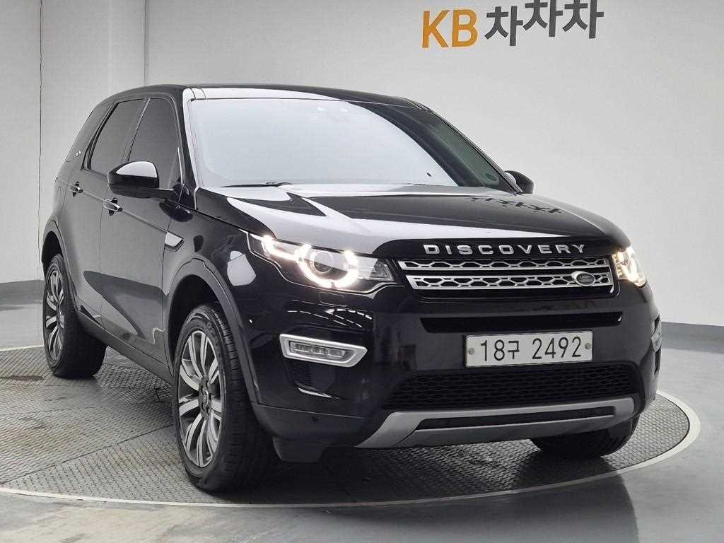 Land Rover Discovery Sports - Vista 4