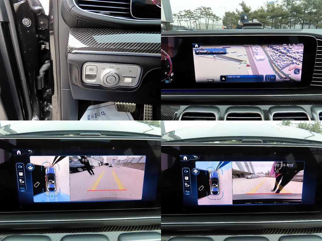 Mercedes Benz GLE Class 2025 Negro - Importación desde Corea - HF Imports Iquique - Foto 17