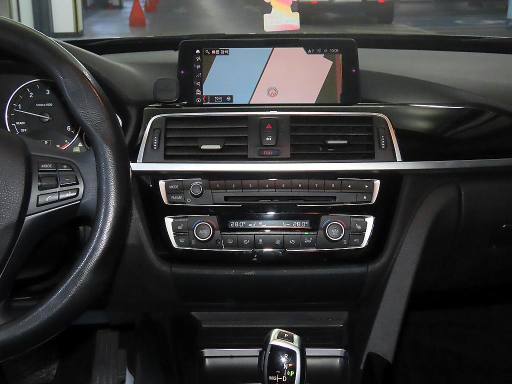 BMW Gran Turismo - Vista 11