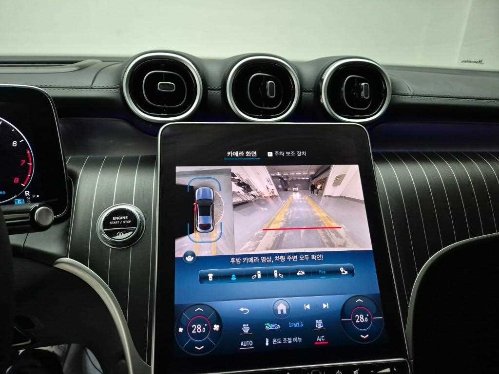 Mercedes Benz GLC Class 2024 Blanco - Importación desde Corea - HF Imports Iquique - Foto 15