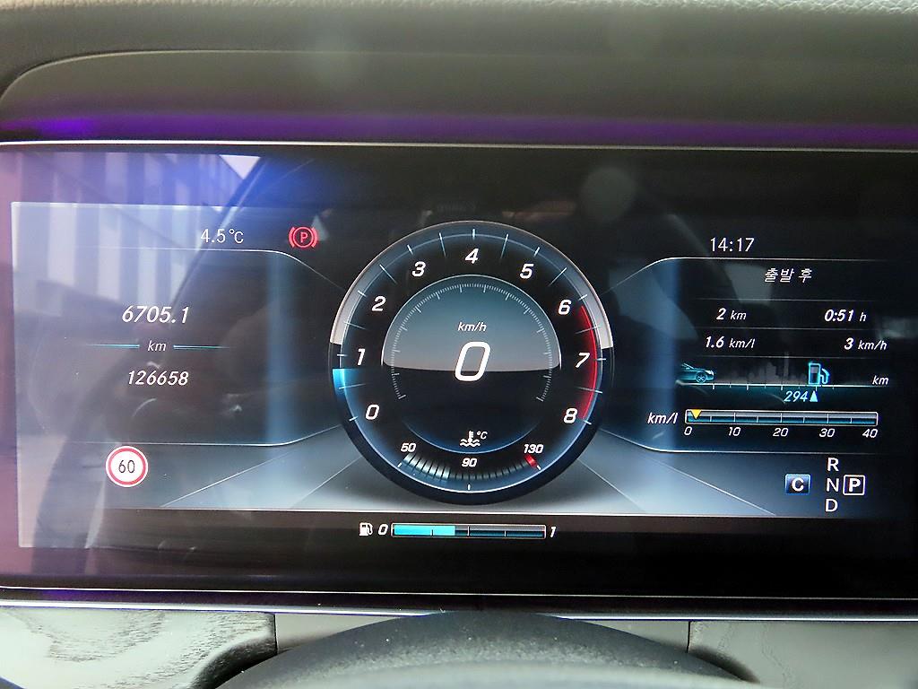 Mercedes Benz E class - Vista 9