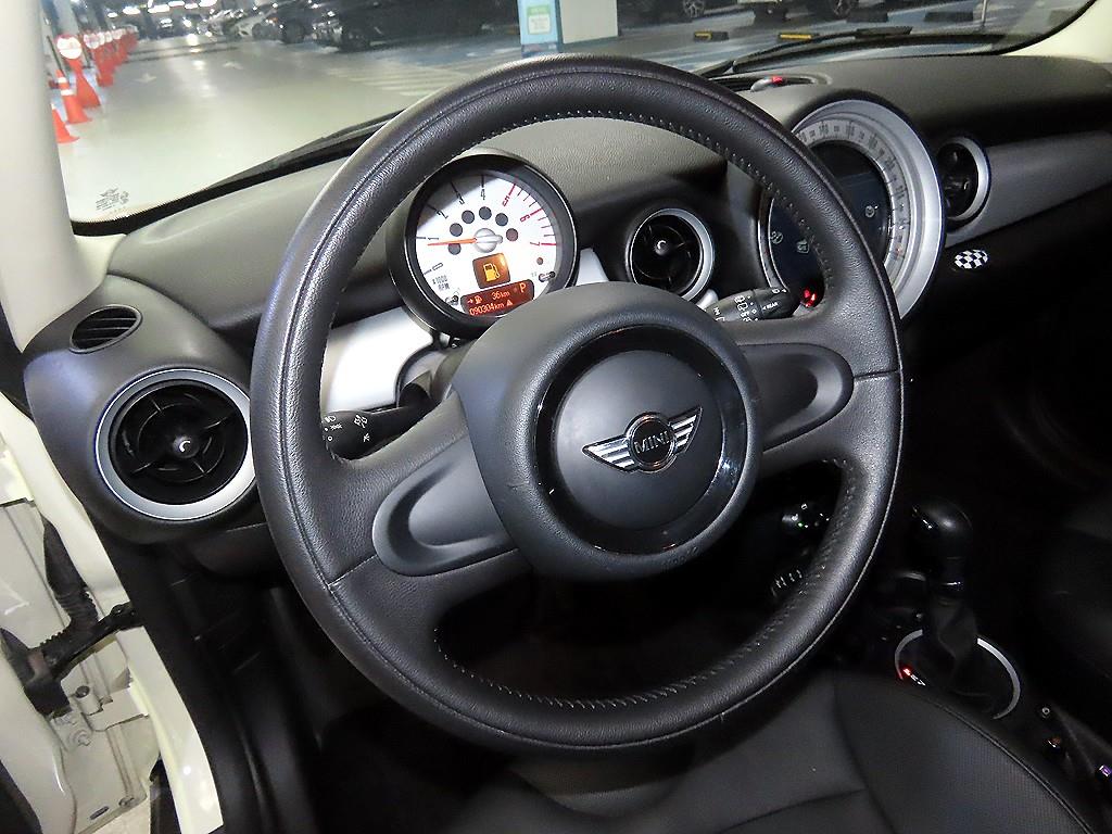 Mini Cooper - Vista 8