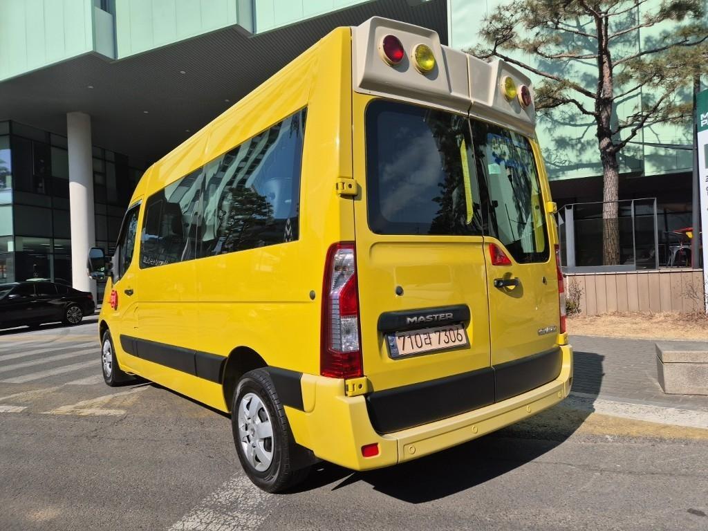 SAMSUNG Master - Vista 3