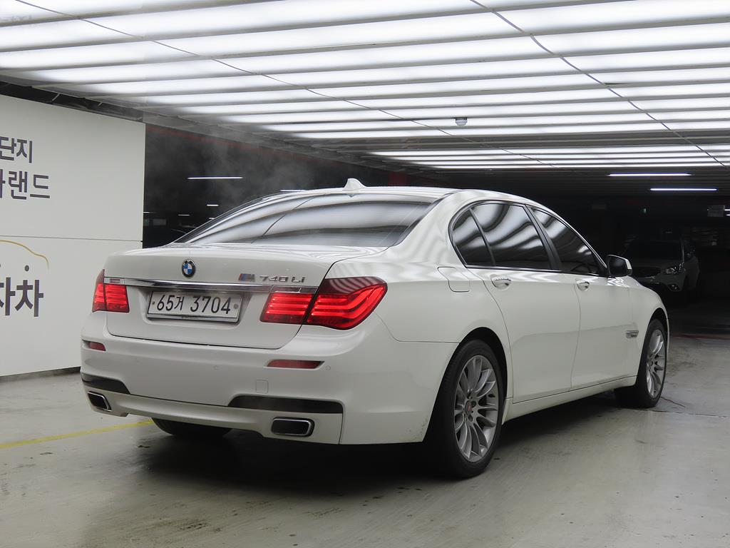 BMW 7 Series - Vista 4