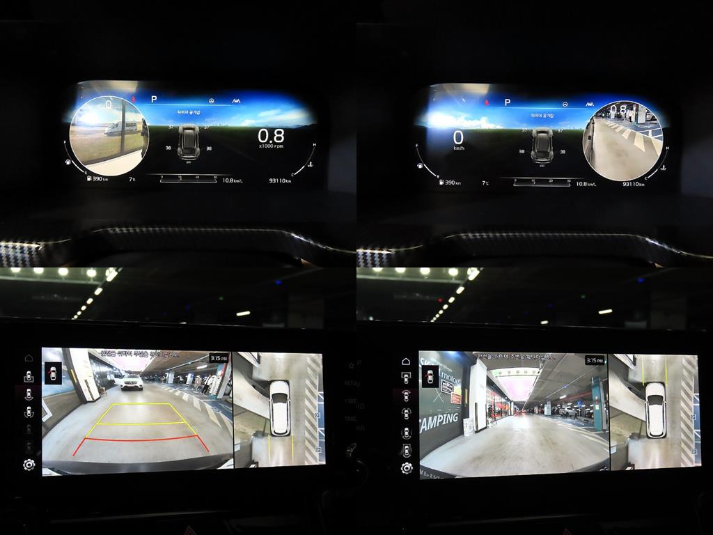 KIA Sorento 2021 Gris - Importación desde Corea - HF Imports Iquique - Foto 16