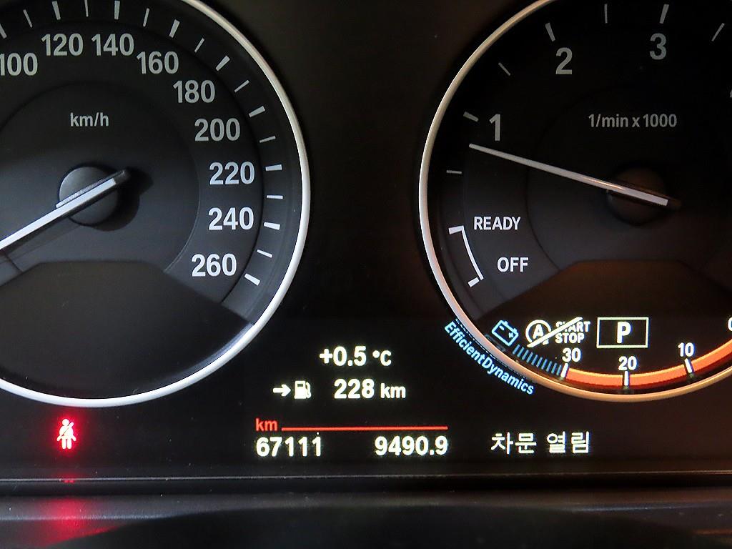 BMW Gran Turismo - Vista 9