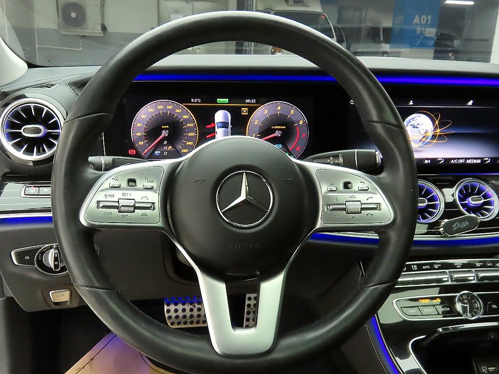 Mercedes Benz CLS Class - Vista 7