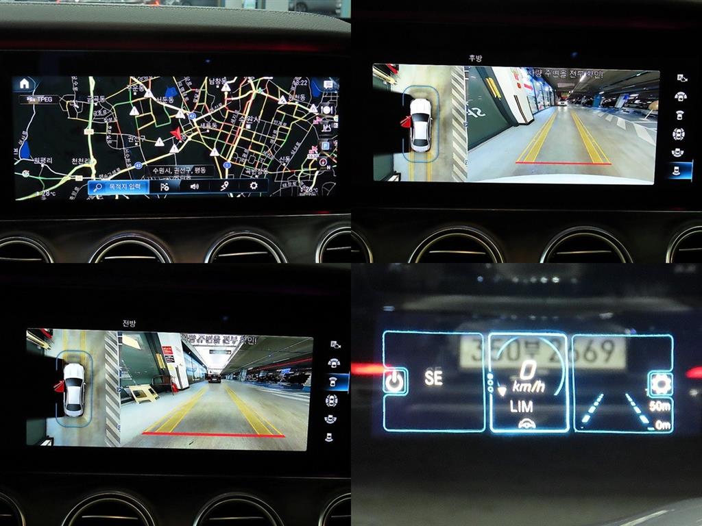 Mercedes Benz E class 2021 Blanco - Importación desde Corea - HF Imports Iquique - Foto 18