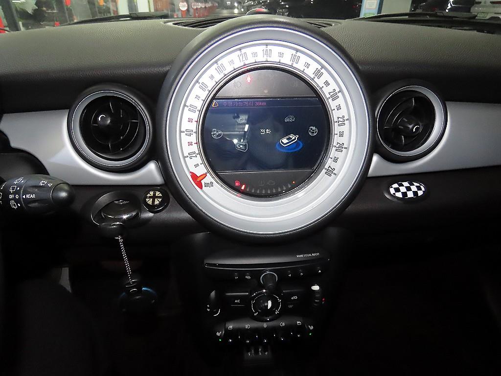 Mini Cooper - Vista 11