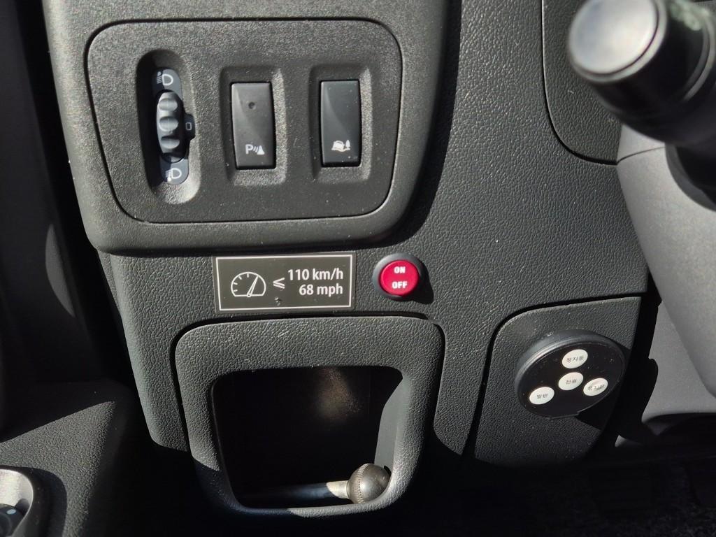 SAMSUNG Master - Vista 11