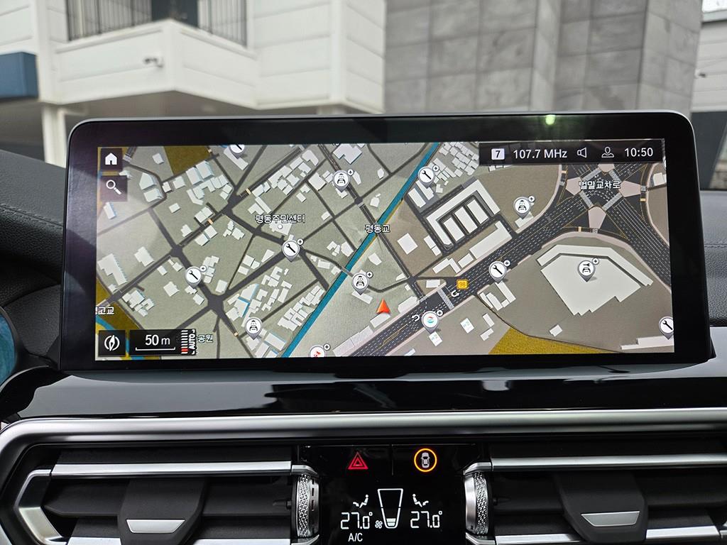 BMW X3 2022 Blanco - Importación desde Corea - HF Imports Iquique - Foto 16