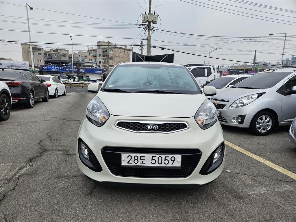 KIA Morning 2015 the color of pearl - Importación desde Corea - HF Imports Iquique - Foto 1