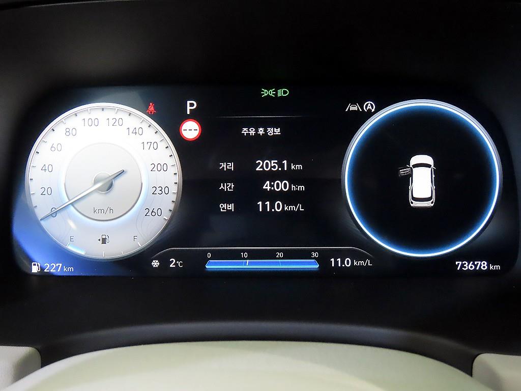 HYUNDAI Palisade - Vista 9