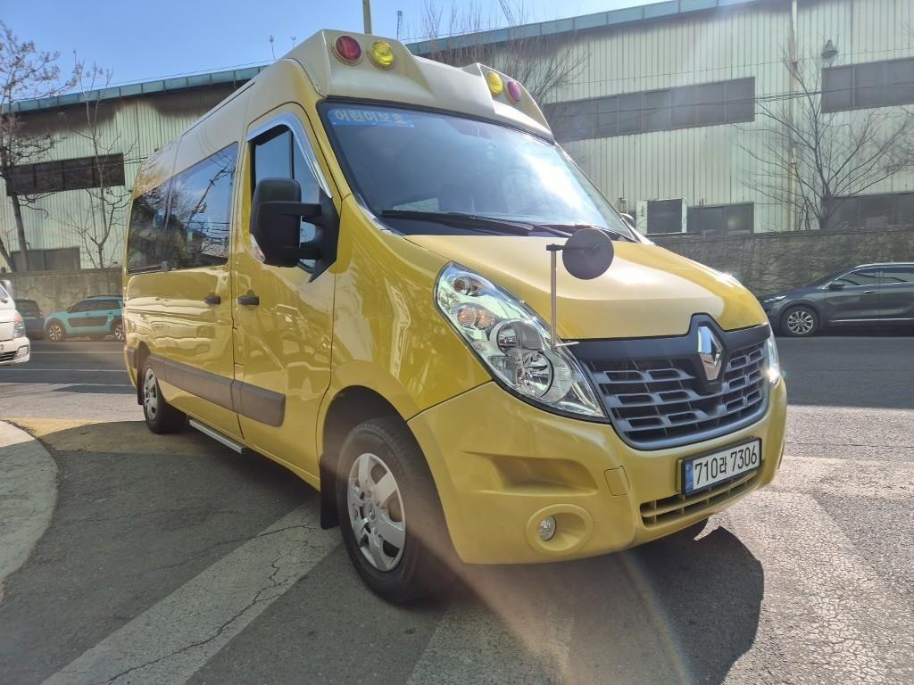 SAMSUNG Master - Vista 2