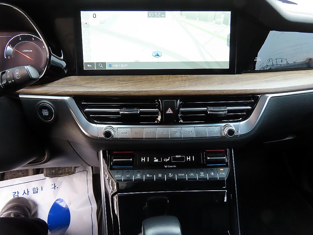 KIA Mohave 2021 - Importación desde Corea - HF Imports Iquique - Foto 13