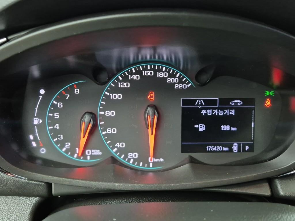 Chevrolet Trax - Vista 7