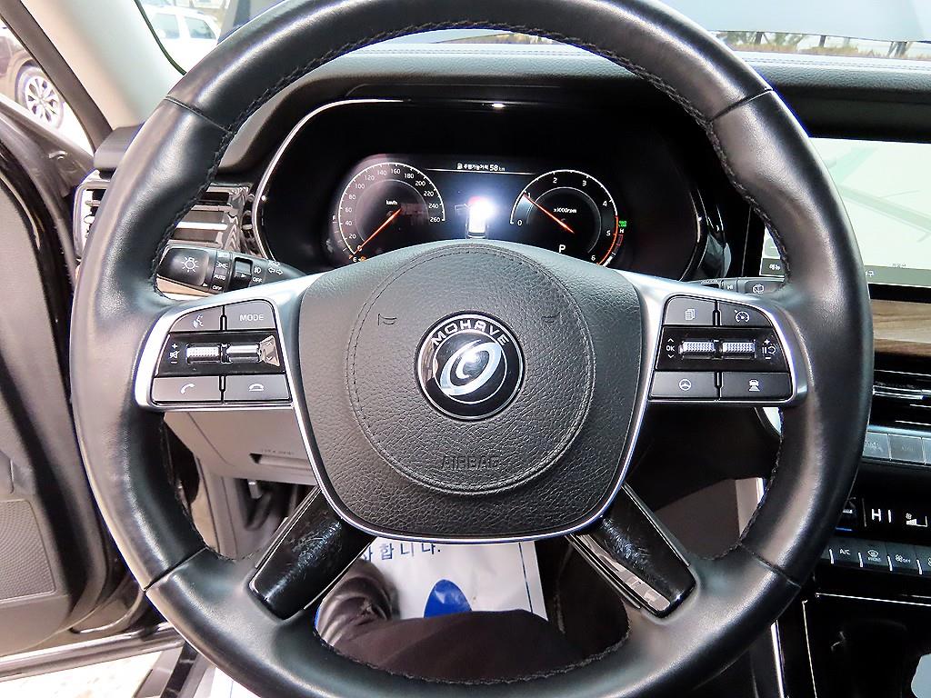 KIA Mohave - Vista 9