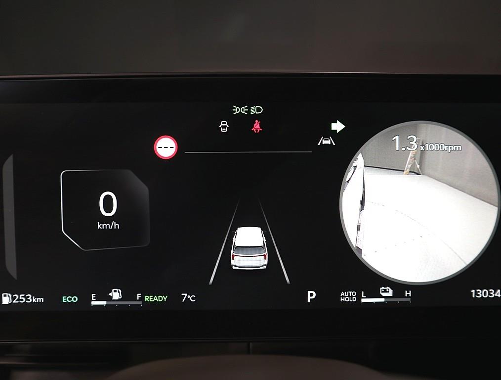 KIA Carnival - Vista 7