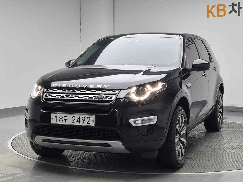 Land Rover Discovery Sports 2018 Negro - Importación desde Corea - HF Imports Iquique - Foto 1